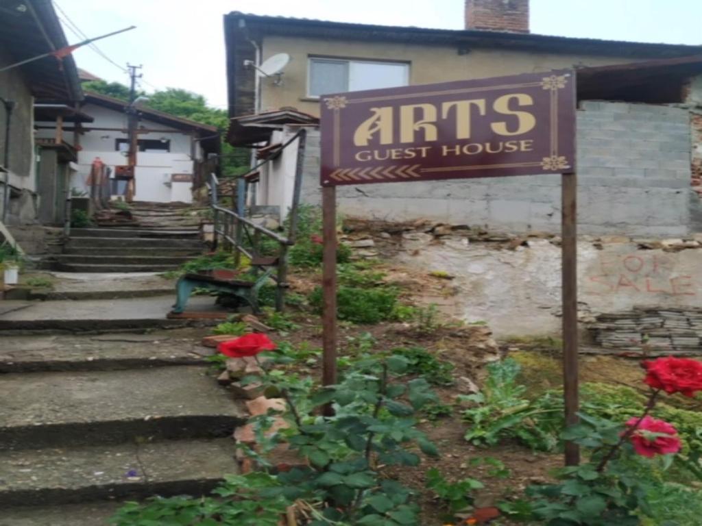 Arts Guest House -Beautiful Villa For 6 Persons Veliko Tarnovo Exterior photo